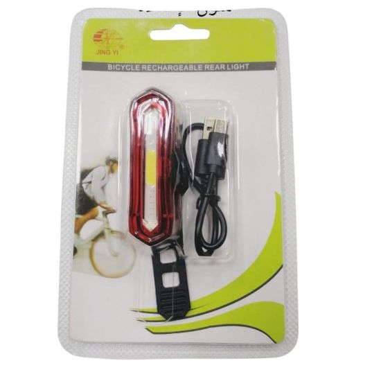 صورة اسطبات خلفي شحن كهرباء LD ملون الإضاءة